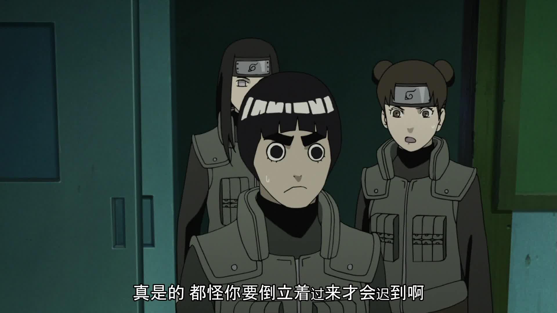 火影忍者 NARUTO -ナルト-