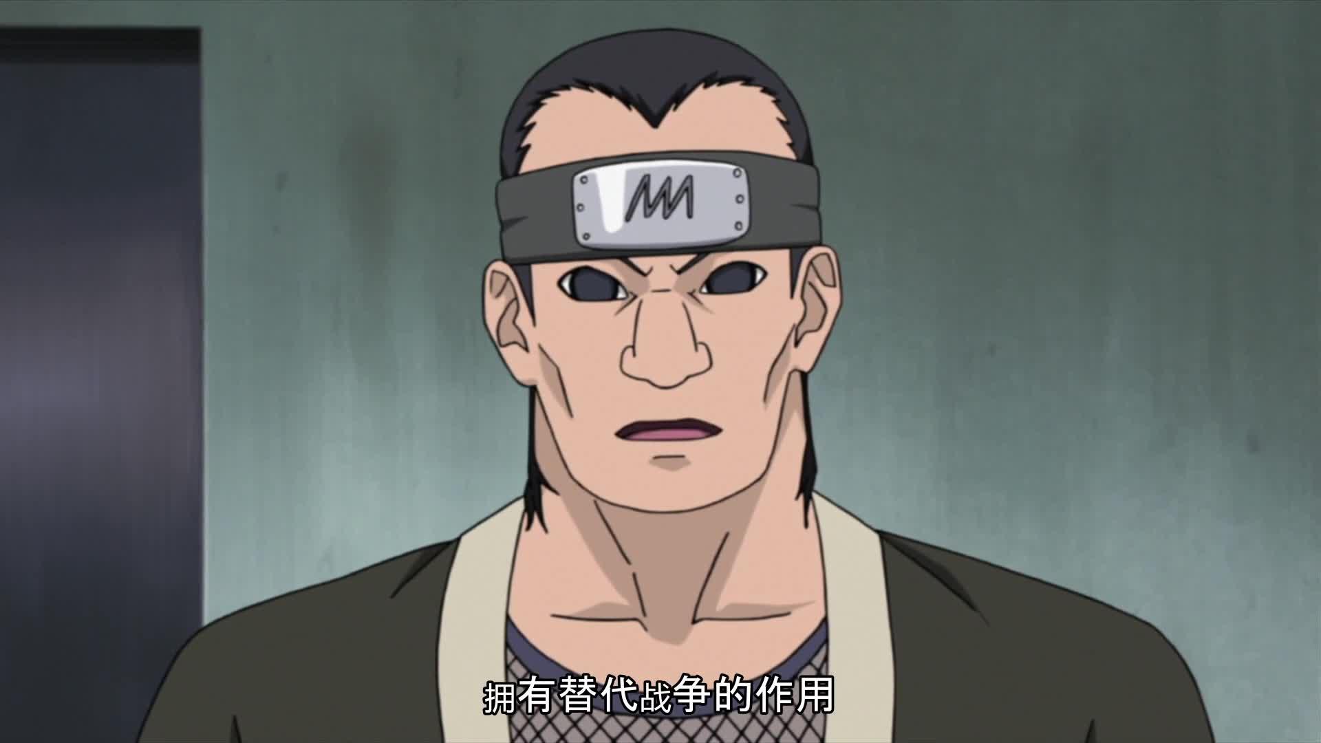 火影忍者 NARUTO -ナルト-