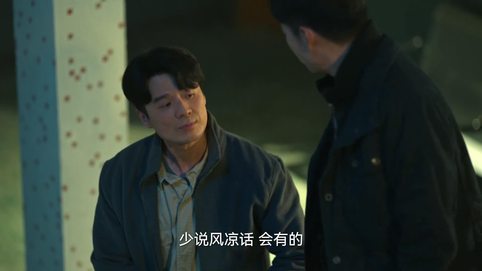 狂飙