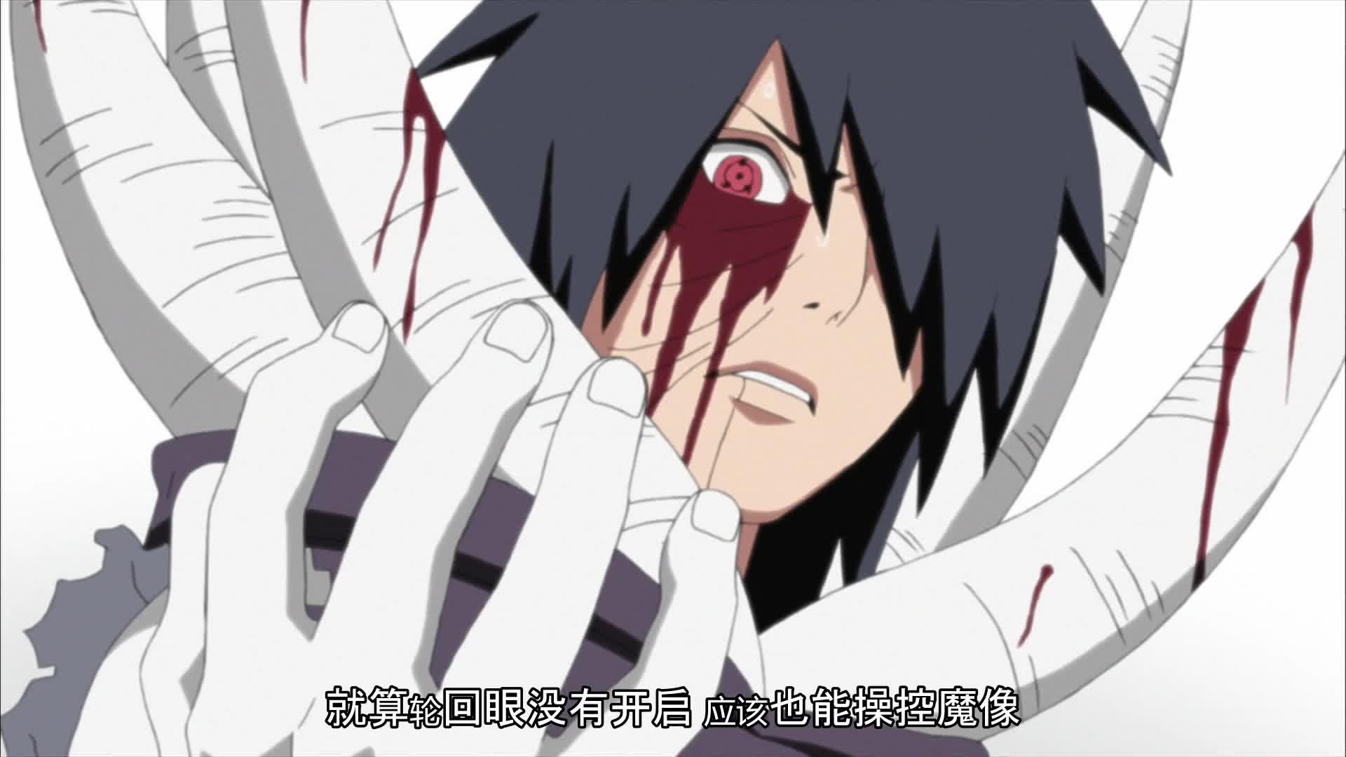 火影忍者 NARUTO -ナルト-