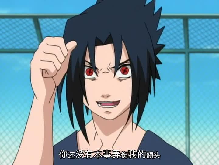 火影忍者 NARUTO -ナルト-