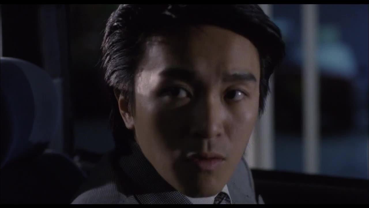 望夫成龙 望夫成龍