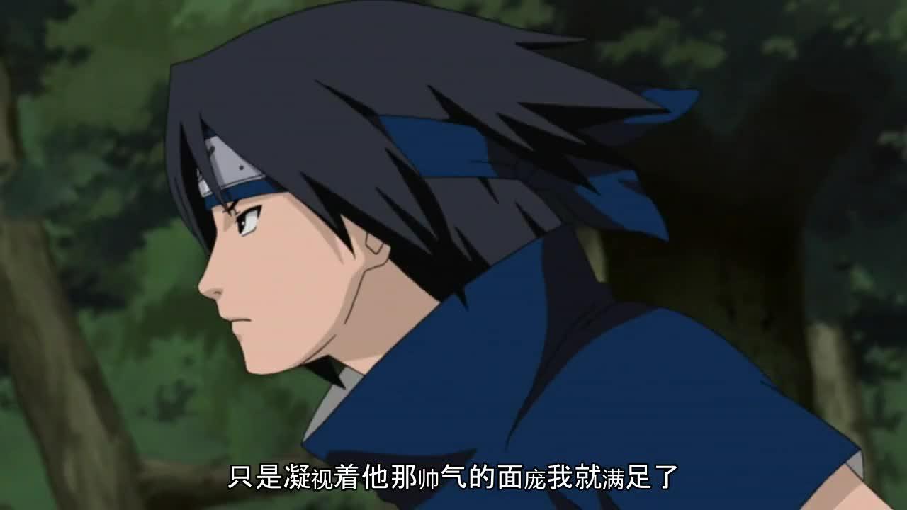 火影忍者 NARUTO -ナルト-