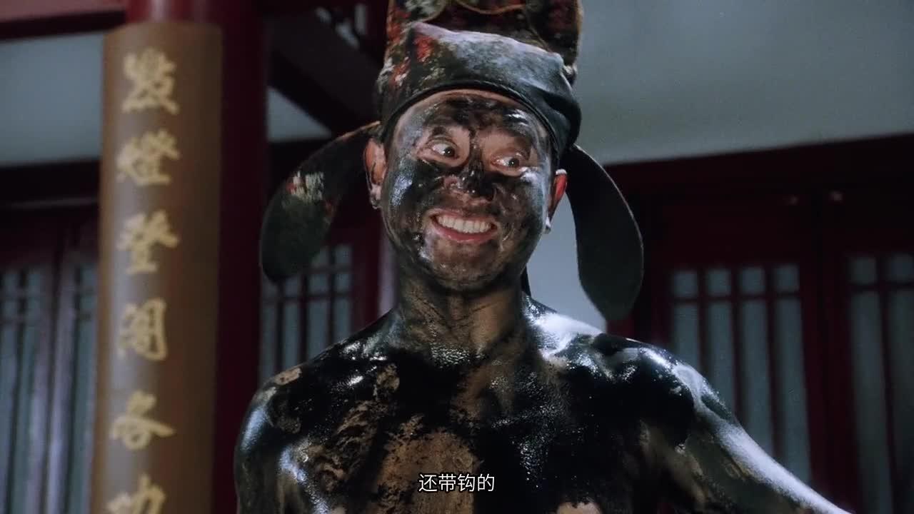唐伯虎点秋香 唐伯虎點秋香