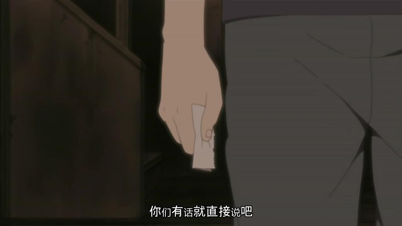 火影忍者 NARUTO -ナルト-