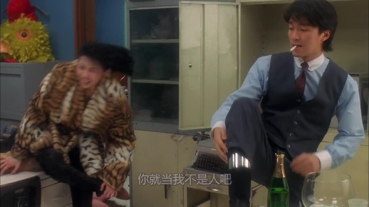 整蛊专家 整蠱專家