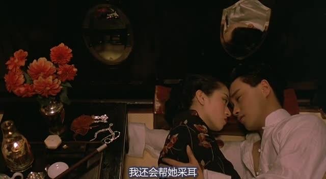 胭脂扣