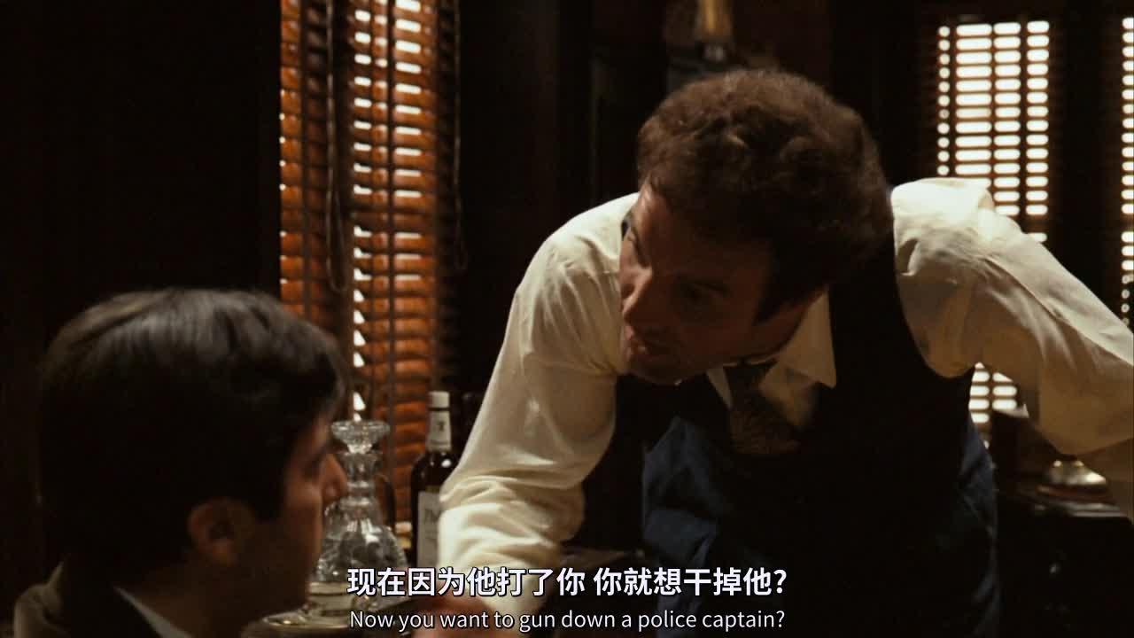 教父 The Godfather