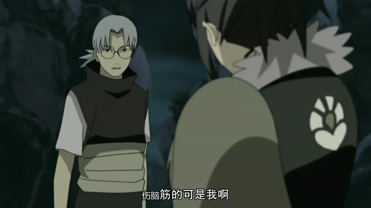 火影忍者 NARUTO -ナルト-
