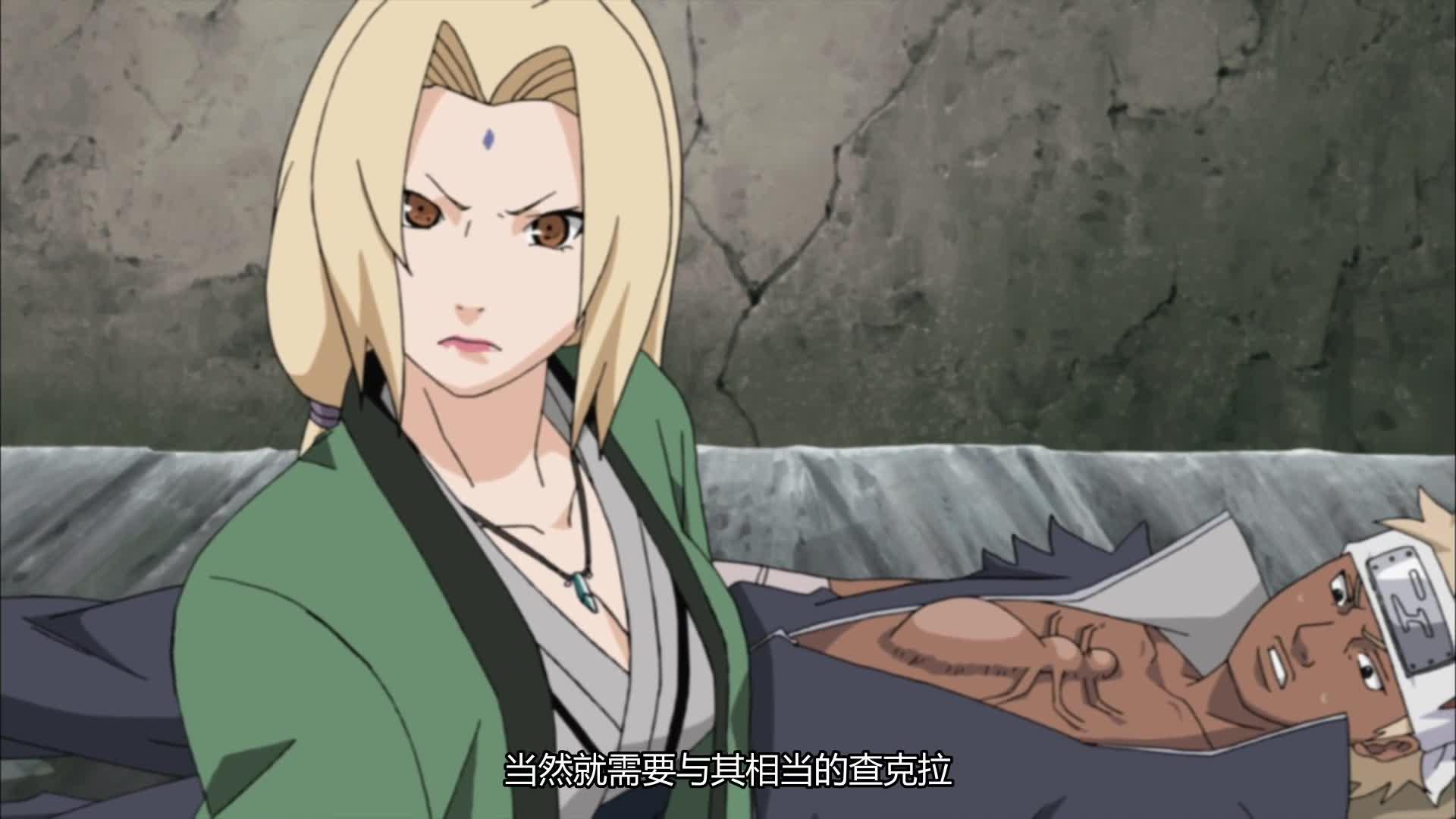 火影忍者 NARUTO -ナルト-