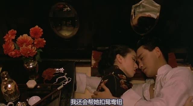 胭脂扣