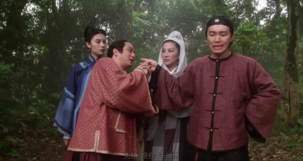 鹿鼎记2：神龙教 鹿鼎記II 神龍教