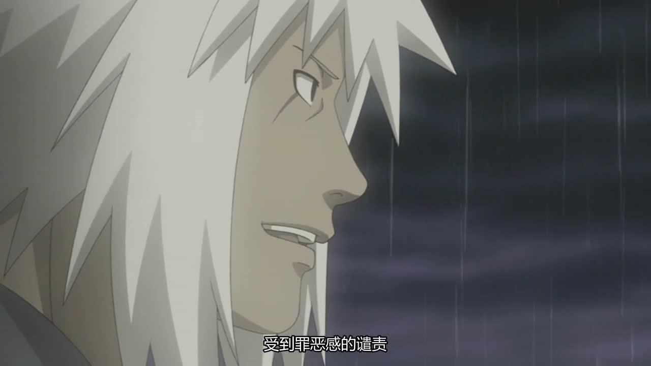 火影忍者 NARUTO -ナルト-