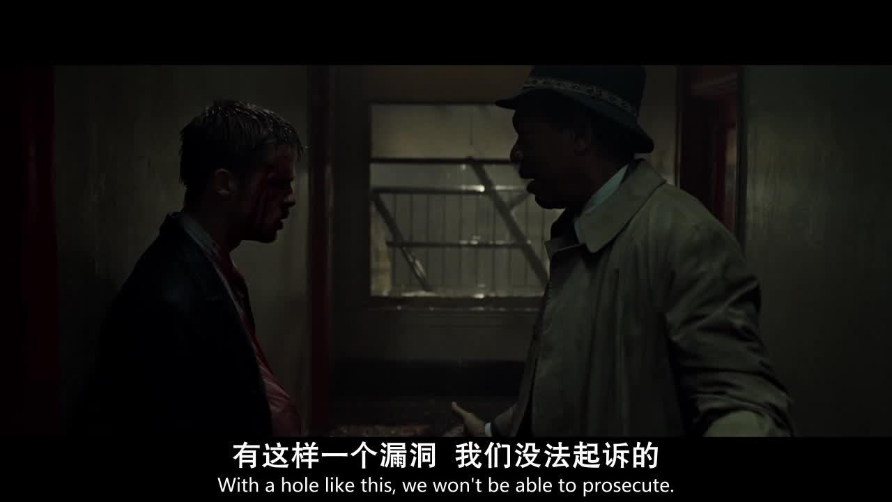七宗罪 Se7en