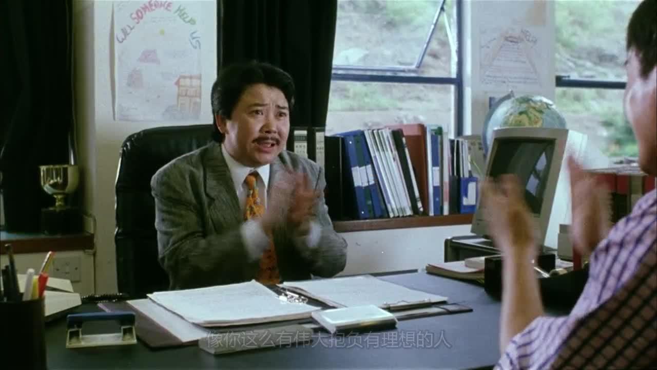 百变星君 百變星君