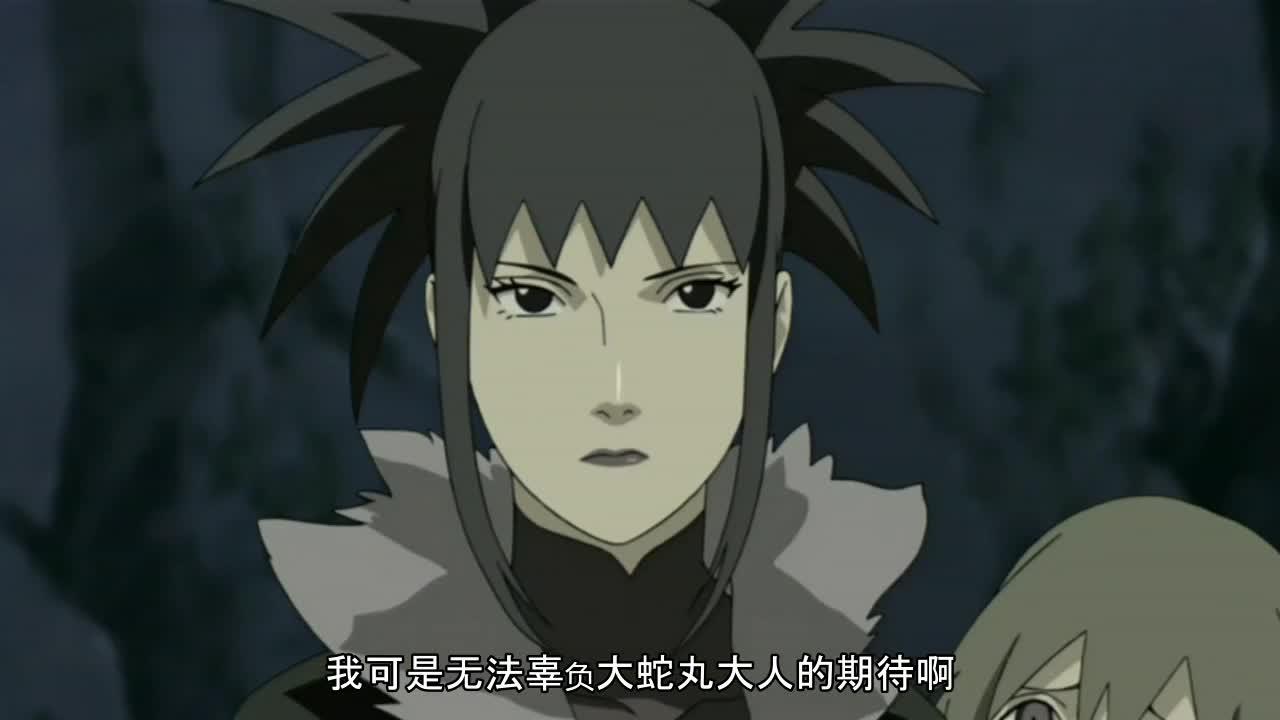 火影忍者 NARUTO -ナルト-
