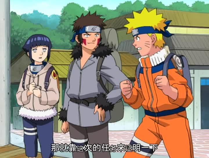 火影忍者 NARUTO -ナルト-