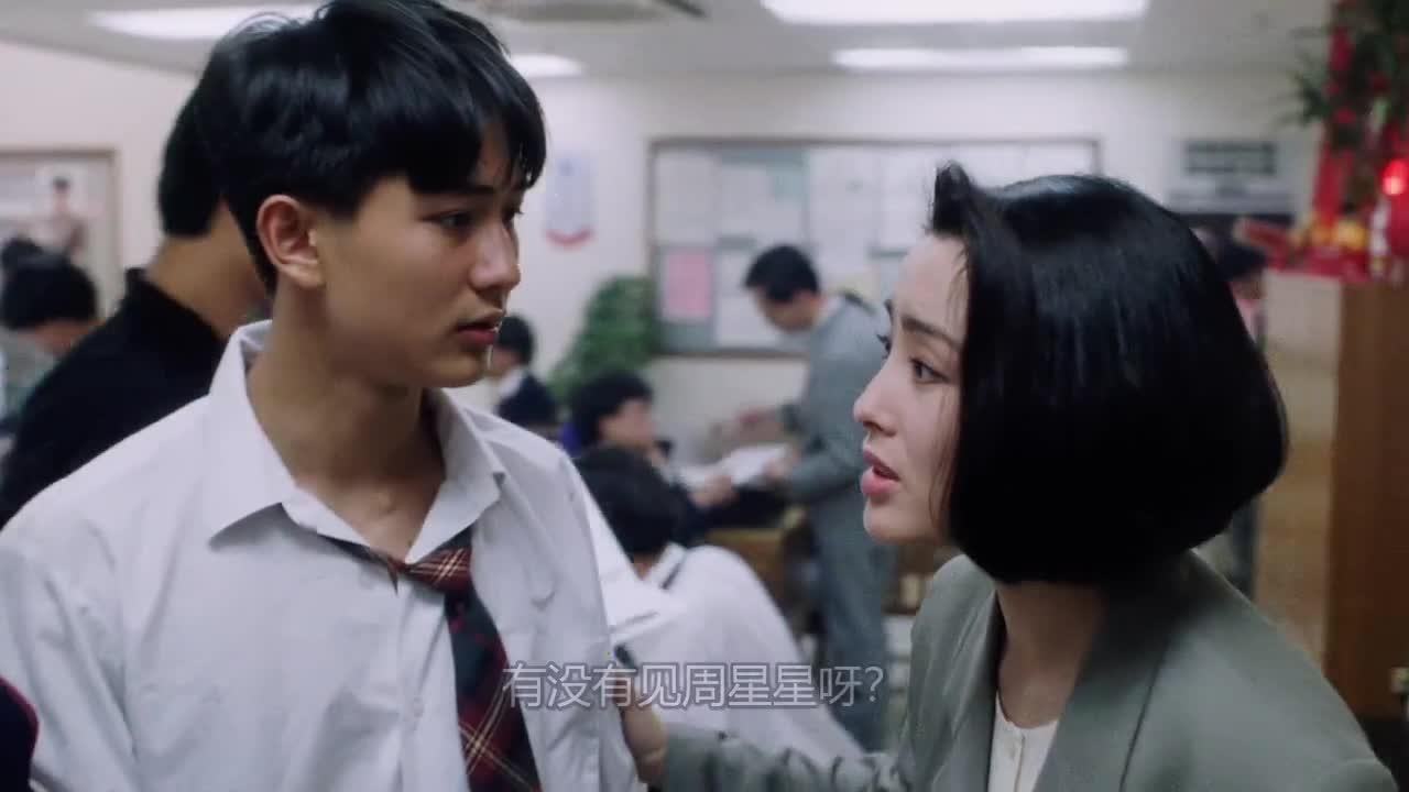 逃学威龙 逃學威龍