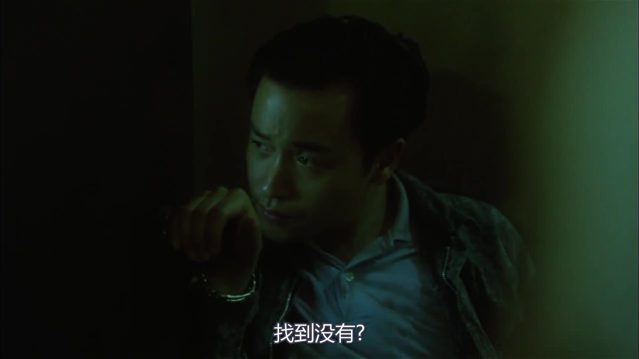 阿飞正传 阿飛正傳