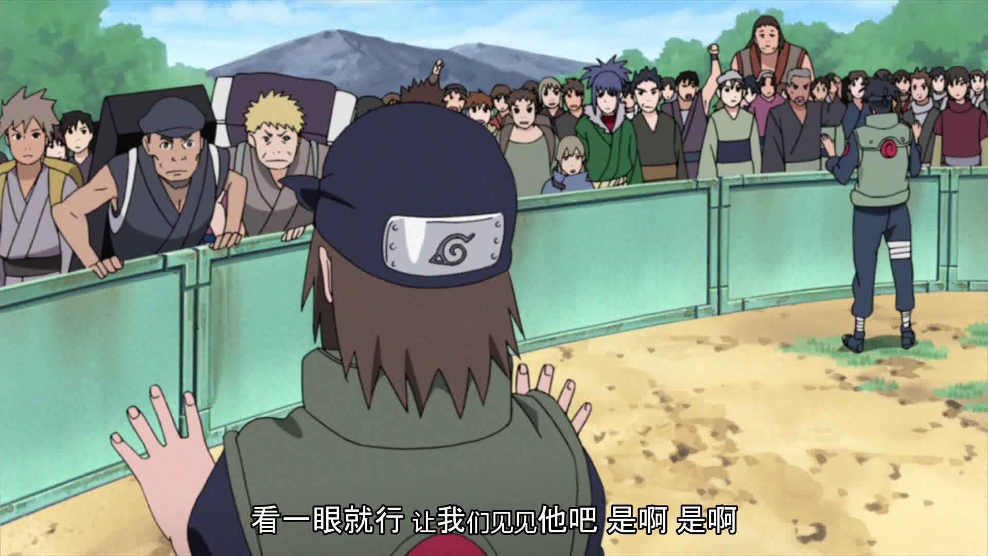 火影忍者 NARUTO -ナルト-