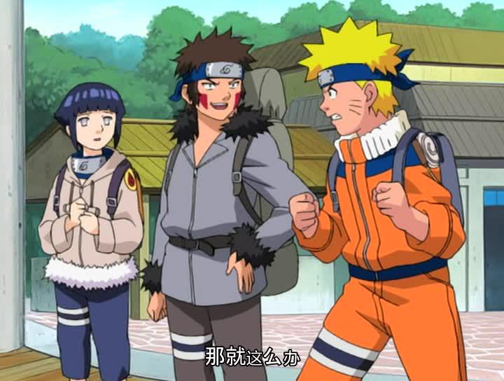 火影忍者 NARUTO -ナルト-