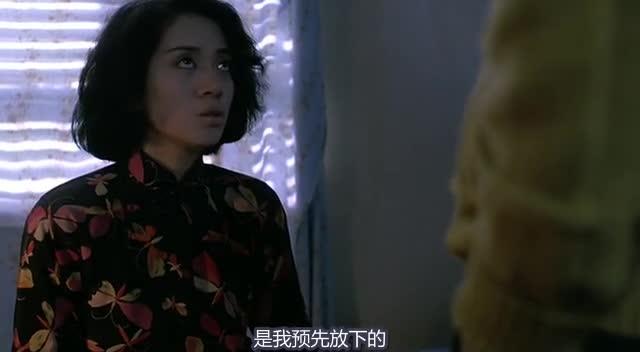 胭脂扣