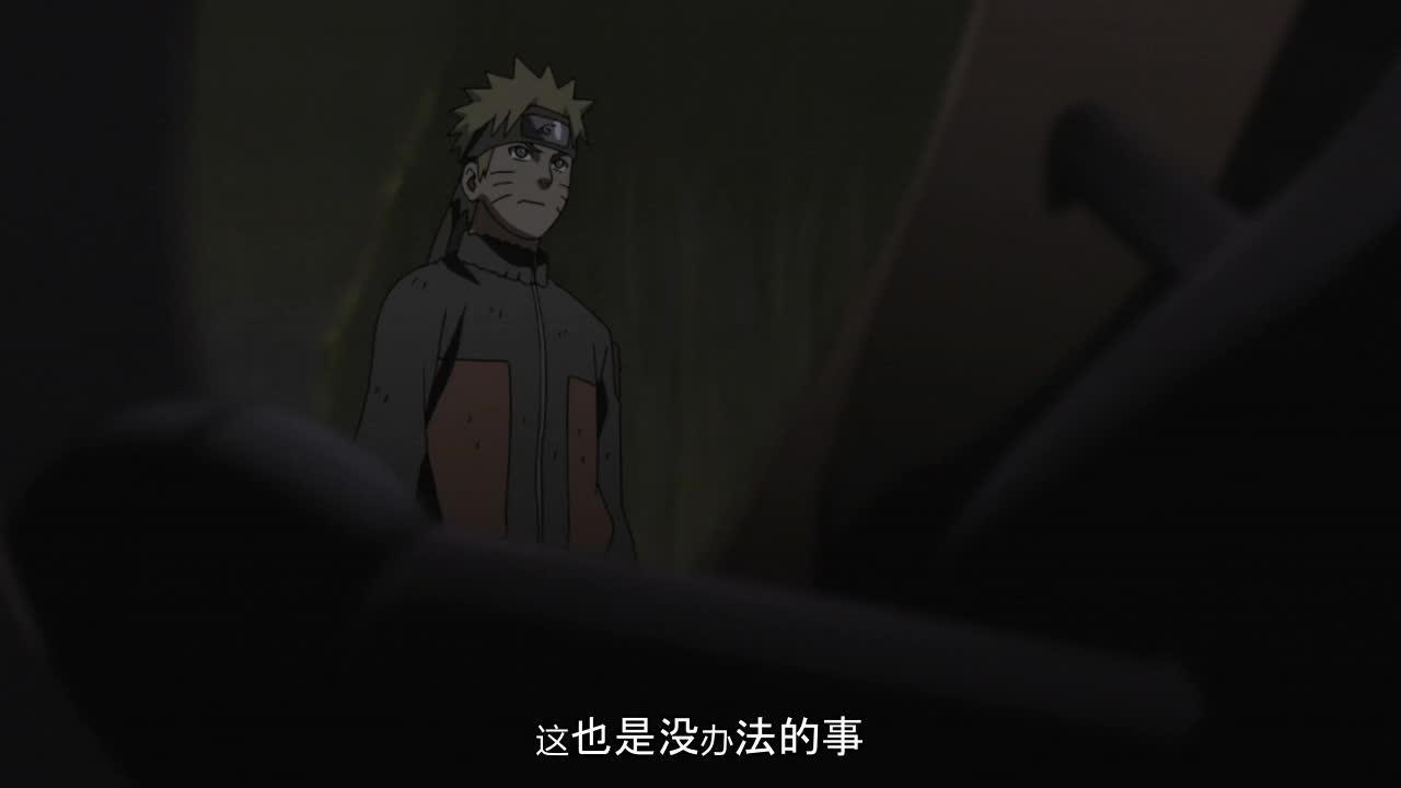 火影忍者 NARUTO -ナルト-