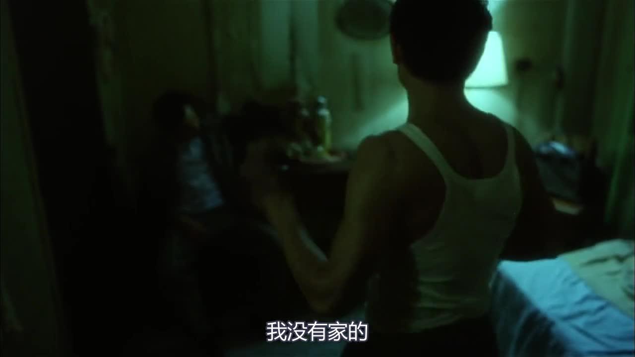阿飞正传 阿飛正傳