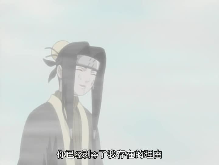 火影忍者 NARUTO -ナルト-