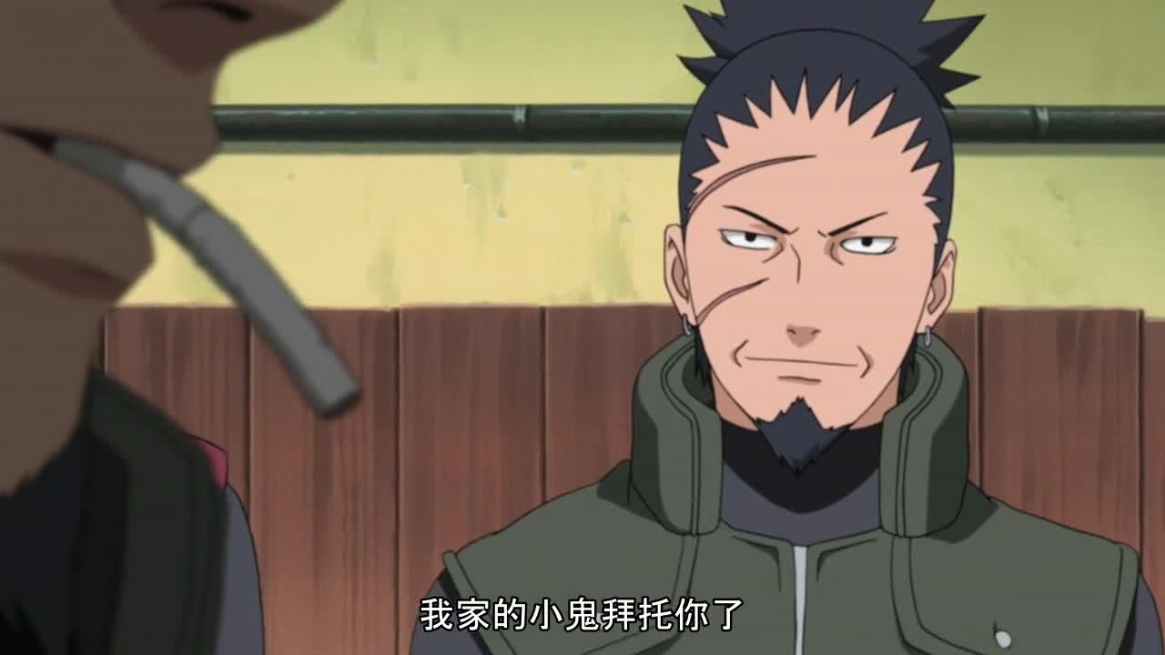 火影忍者 NARUTO -ナルト-