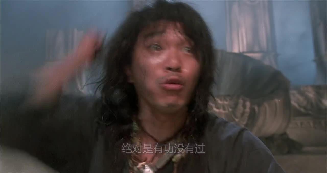 武状元苏乞儿 武狀元蘇乞兒