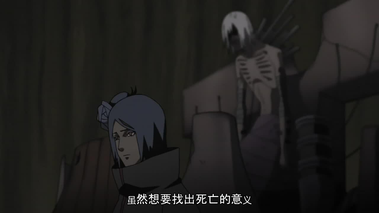 火影忍者 NARUTO -ナルト-
