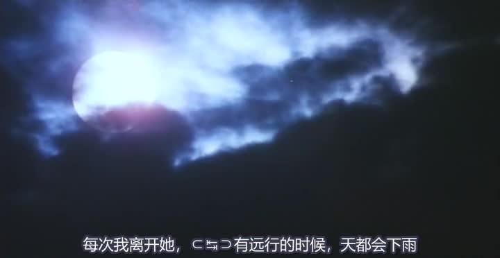 东邪西毒 東邪西毒