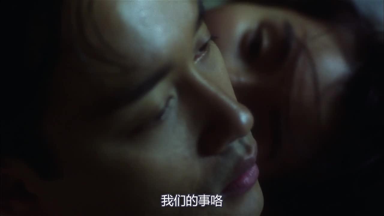 阿飞正传 阿飛正傳