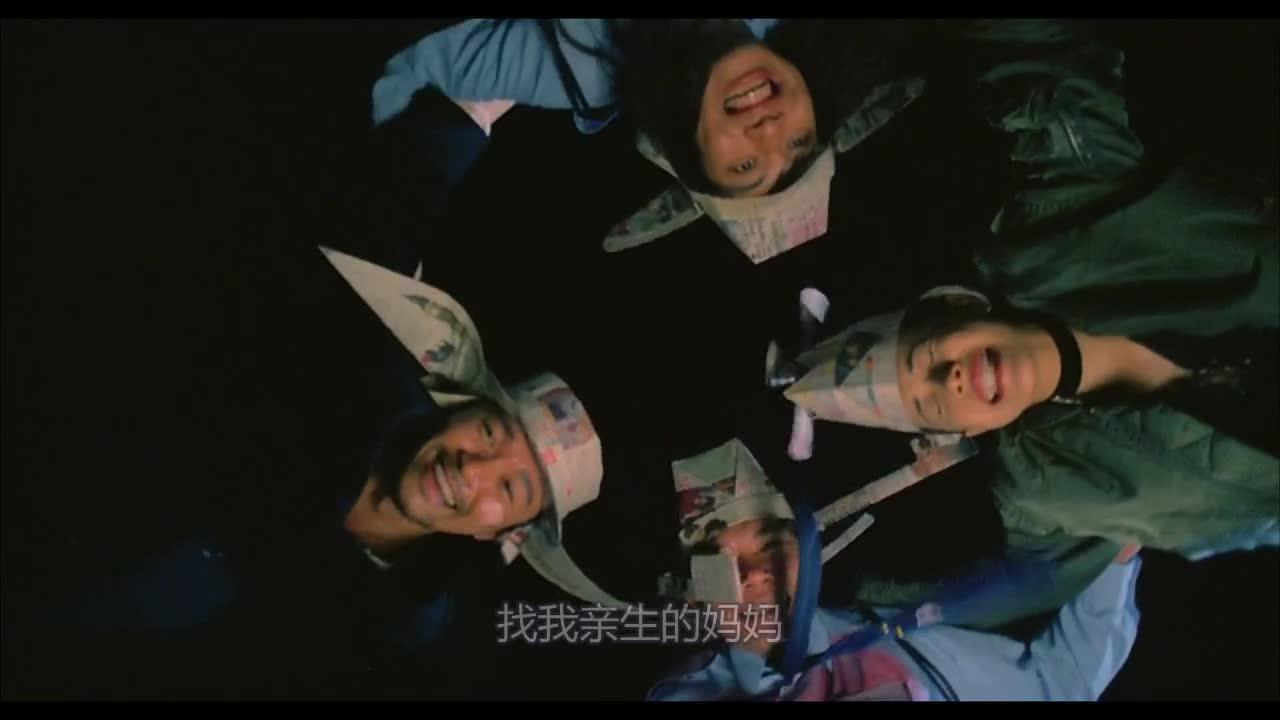回魂夜