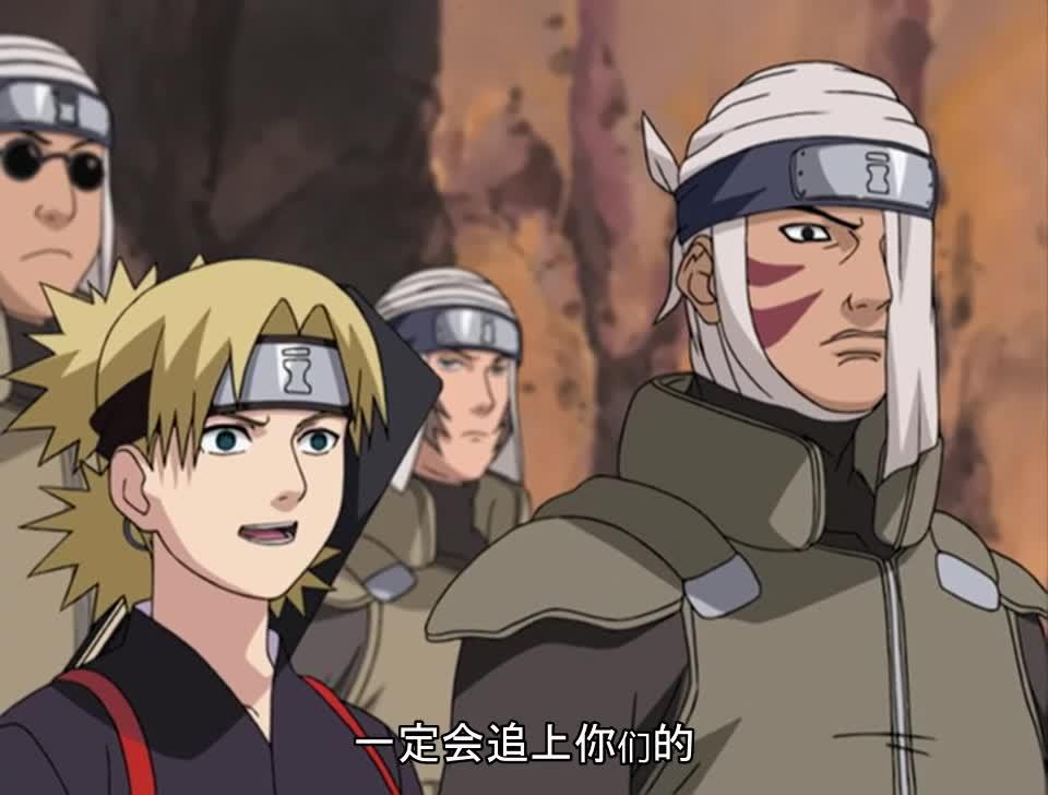 火影忍者 NARUTO -ナルト-