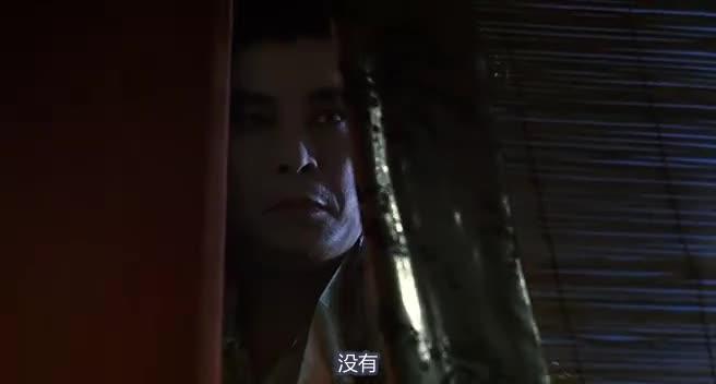 倩女幽魂3：道道道 倩女幽魂Ⅲ 道道道