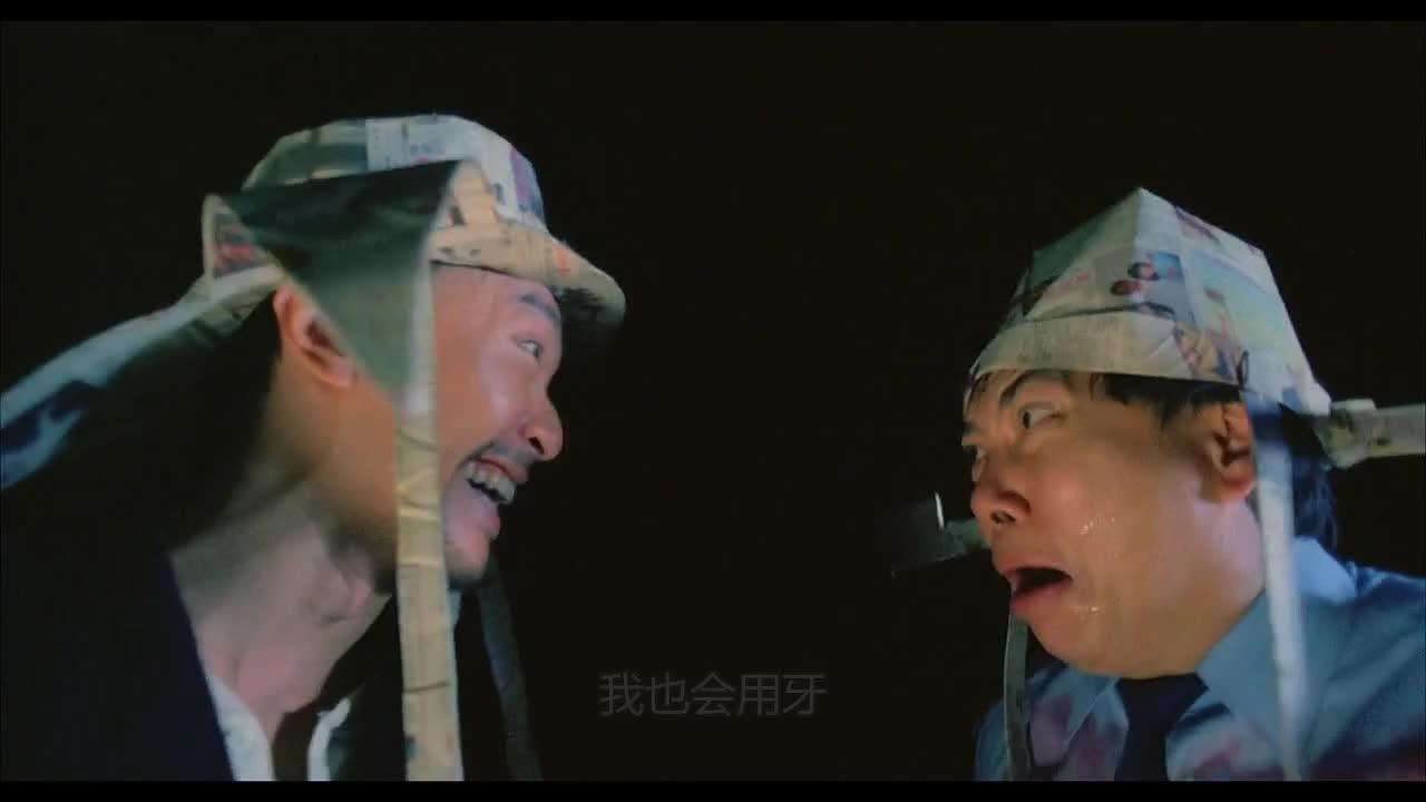 回魂夜