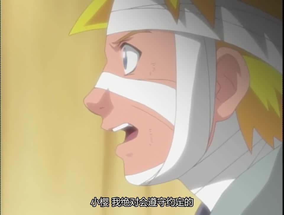 火影忍者 NARUTO -ナルト-