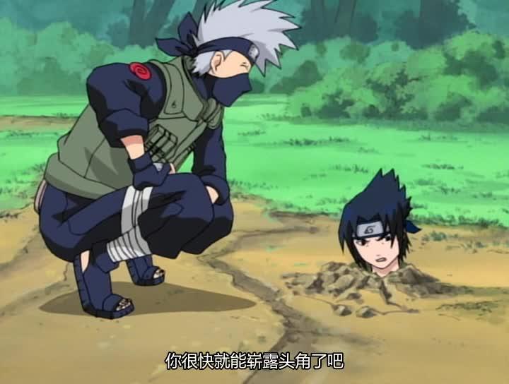 火影忍者 NARUTO -ナルト-