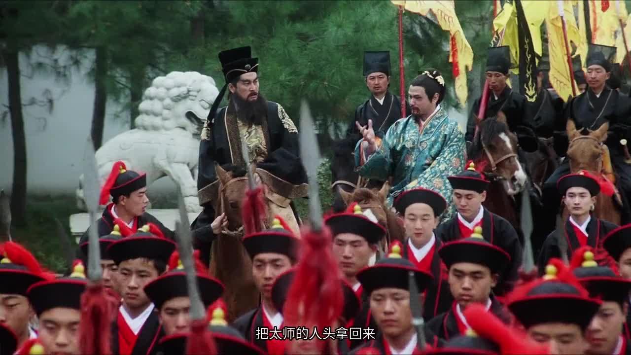 唐伯虎点秋香 唐伯虎點秋香