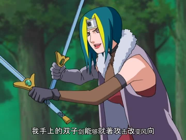 火影忍者 NARUTO -ナルト-