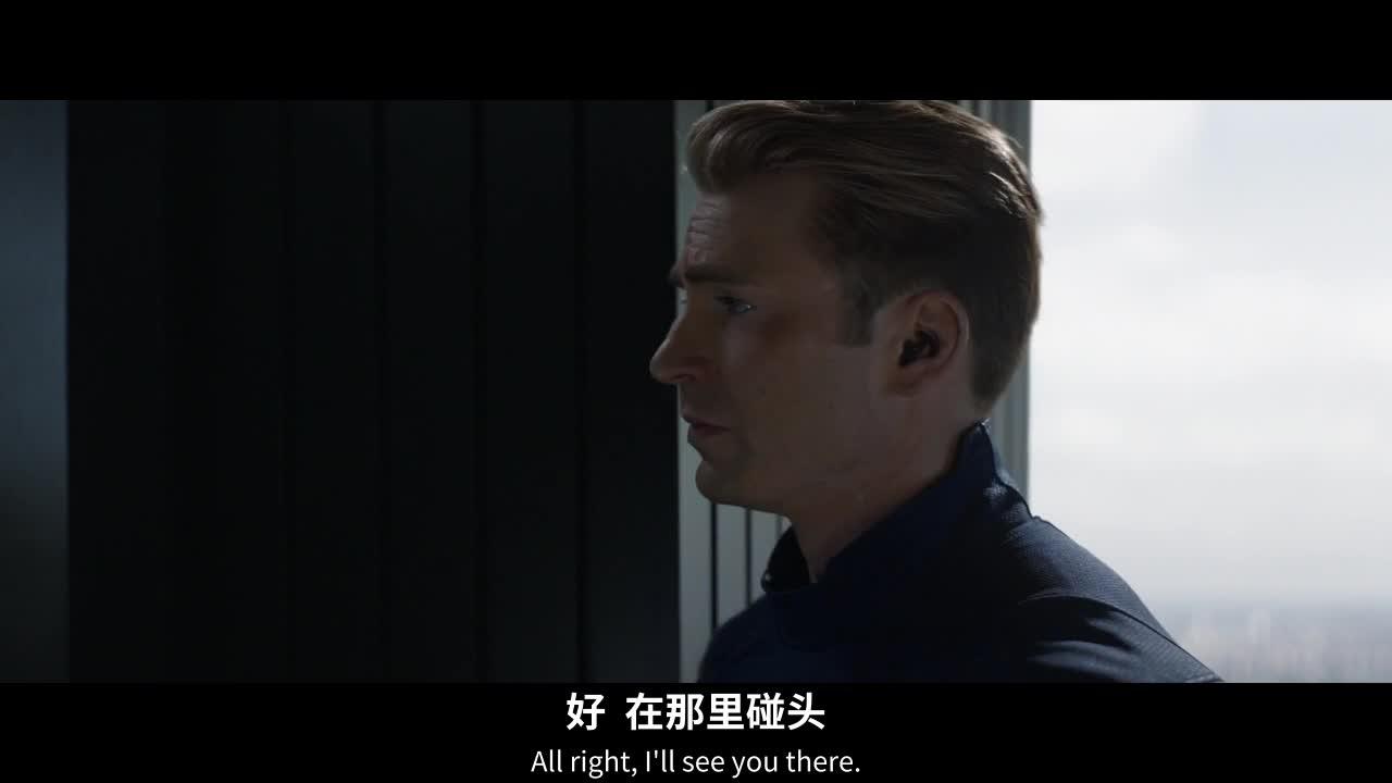 复仇者联盟4：终局之战 Avengers: Endgame