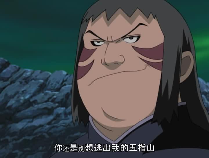 火影忍者 NARUTO -ナルト-