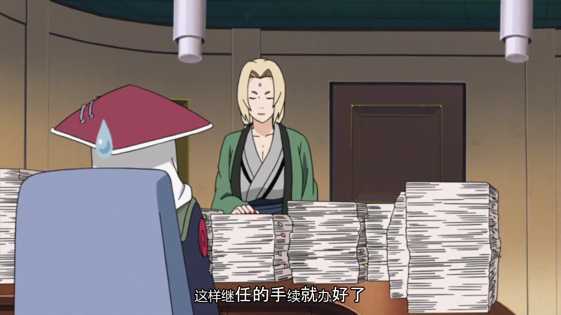 火影忍者 NARUTO -ナルト-