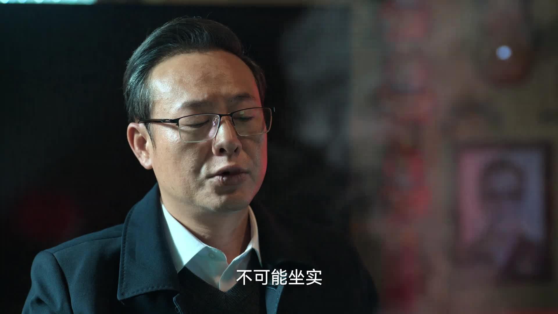 狂飙