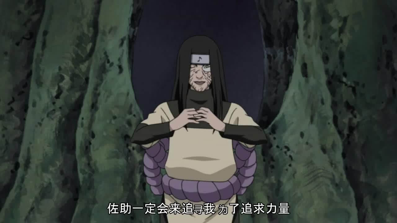 火影忍者 NARUTO -ナルト-