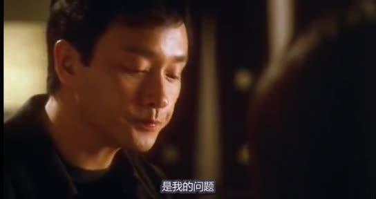 异度空间 異度空間