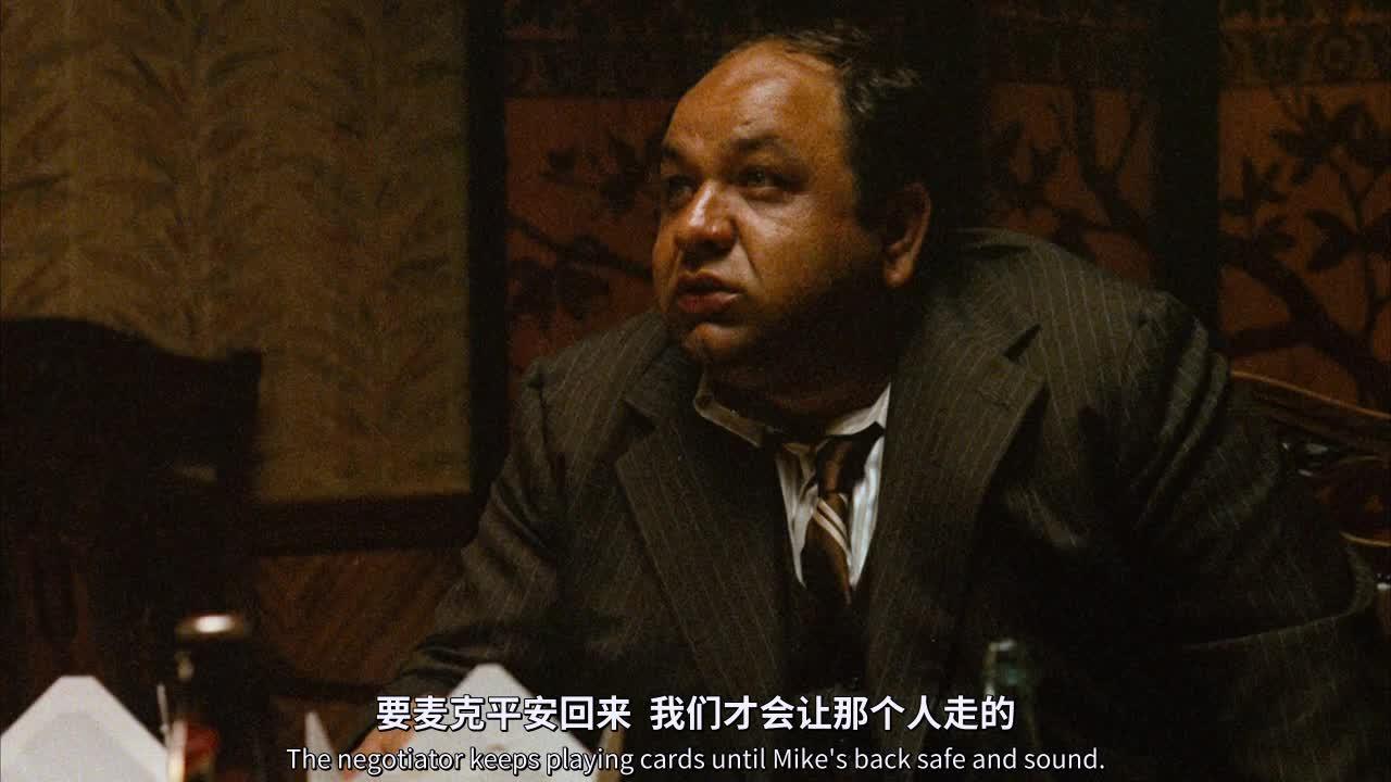 教父 The Godfather