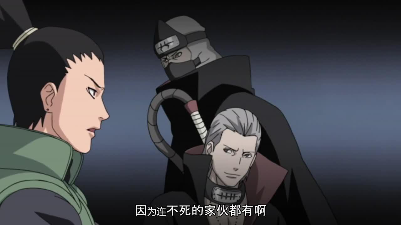 火影忍者 NARUTO -ナルト-
